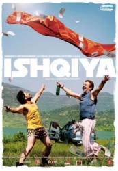 У любви нет причин / Ishqiya 2010