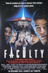 Факультет / The Faculty 1998