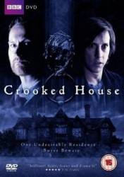 Мрачный дом / Crooked House 2008