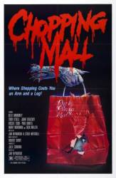 Роботы-убийцы / Chopping Mall 1986