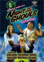 Ночь упырей / Night of the Ghouls 1959