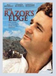 Острие бритвы / The Razor's Edge 1984