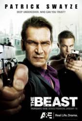 Зверь / The Beast 2009