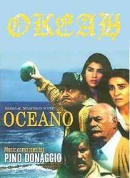 Океан / Oceano 1989