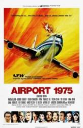 Аэропорт 1975 / Airport 1975 1974