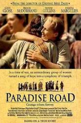 Дорога в рай / Paradise Road 1997