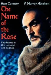 Имя розы / Der Name der Rose 1986