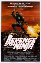 Месть ниндзи / Revenge of the Ninja 1983