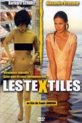 Тряпки / Текстиль / Les textiles 2004