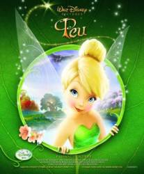 Феи / Tinker Bell 2008