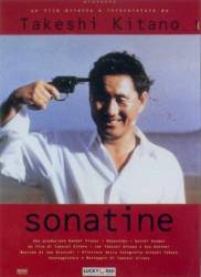 Сонатина / Sonatine 1993