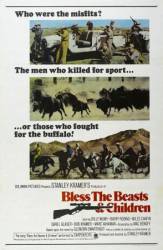 Благослови зверей и детей / Bless the Beasts & Children 1971