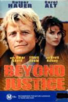 Правосудие бессильно / Beyond Justice 1992