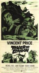 Башня смерти (1962) / Tower of London 1962