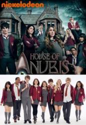 Обитель Анубиса / House of Anubis 2011