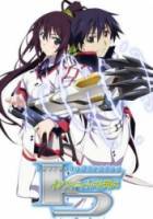 Необъятные небеса / Бесконечные Небеса / IS: Infinite Stratos 2011