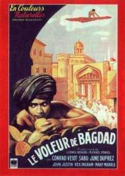 Багдадский вор / The Thief of Bagdad 1940