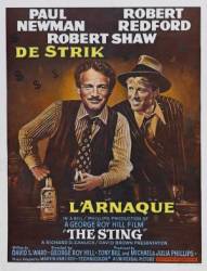 Афера / The Sting 1973