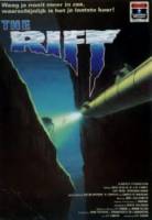 Глубокое погружение / The Rift 1990