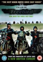 Свободная птица / Freebird 2008