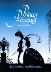 Принцы и принцессы / Princes et princesses 2000