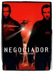 Переговорщик / The Negotiator 1998