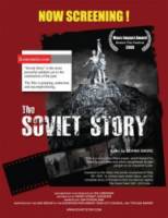 Советская история / The Soviet Story 2008