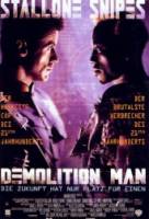 Разрушитель / Demolition Man 1993