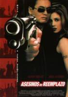 Убийцы на замену / The Replacement Killers 1998