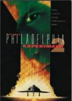 Филадельфийский эксперимент II / Philadelphia Experiment II 1993