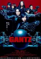 Ганц / Gantz 2011