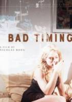 Просчет во времени: Наваждение чувств / Bad timing: a sensual obsession 1980