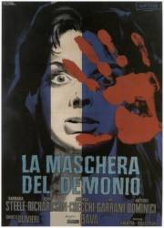 Маска Сатаны / La maschera del demonio 1960