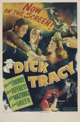 Дик Трейси / Dick Tracy 1945