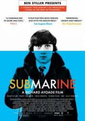 Субмарина / Submarine 2010