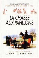 Охота на бабочек / La chasse aux papillons 1992