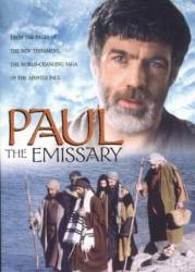 Павел эмиссар / Эмиссар / The Emissary: A Biblical Epic 1997