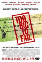 Слишком крут для неудачи / Too Big to Fail 2011