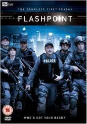 Горячая точка / 1 сезон / Flashpoint 2008