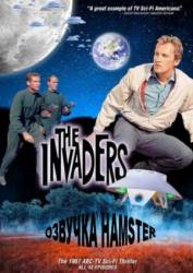 Захватчики / 2 сезон / The Invaders 1968