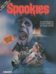 Жуть / Spookies 1986