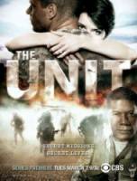 Отряд «Антитеррор» / 1 сезон / The Unit 2006