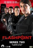 Горячая точка / 2 сезон / Flashpoint 2009