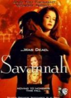 Саванна / 1 сезон / Savannah 1996