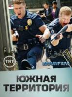 Саутленд / Южная Территория / 3 сезон / Southland 2011