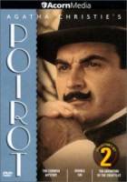 Пуаро Агаты Кристи / 2 сезон / Agatha Christie's Poirot 1990