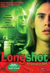 Воля случая / Longshot 2000