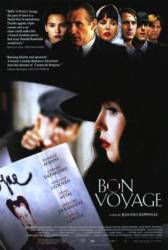 Бон вояж! / Bon voyage 2003