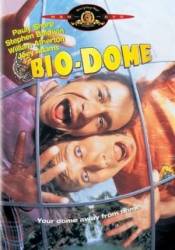 Био-дом / Bio-dome 1996