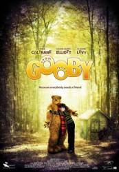 Губи / Gooby 2009